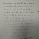 Shyam Saran Negi Letter to Kinnaur DC
