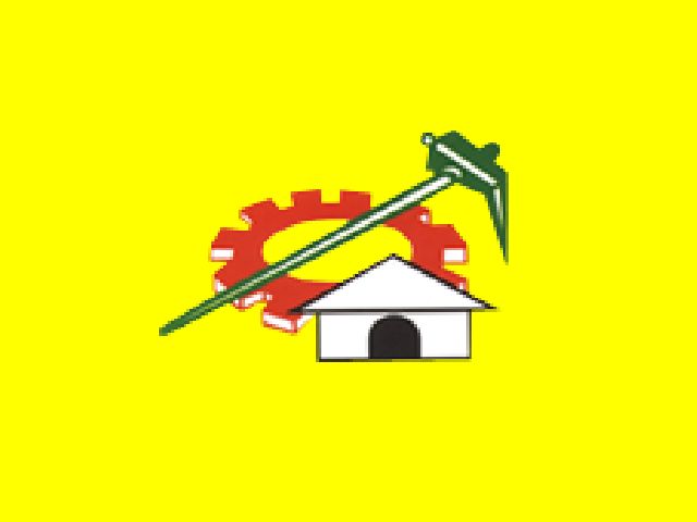 Telugu Desham Party (TDP) Logo