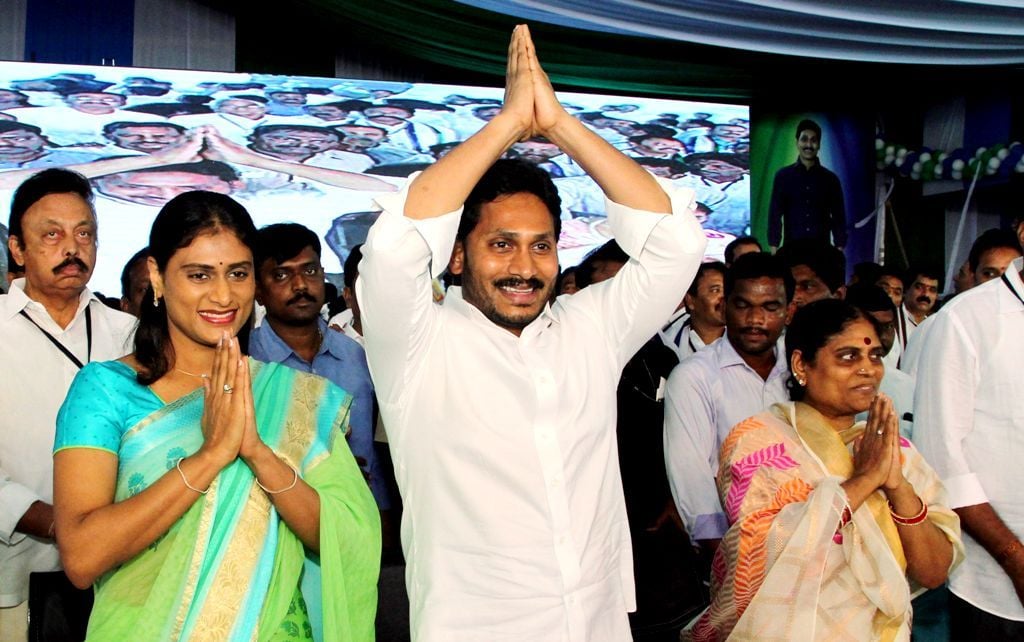 Jaganmohan Reddy After His Win