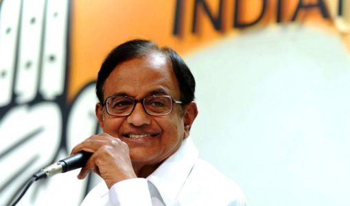 P. Chidambaram