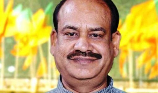 Om Birla