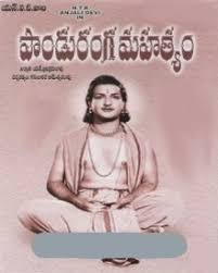 nirmala vijaya panduranga 1957 mahatyam wiki debuted starsunfolded biography death age family film nilayam malayalam bhargavi 1964