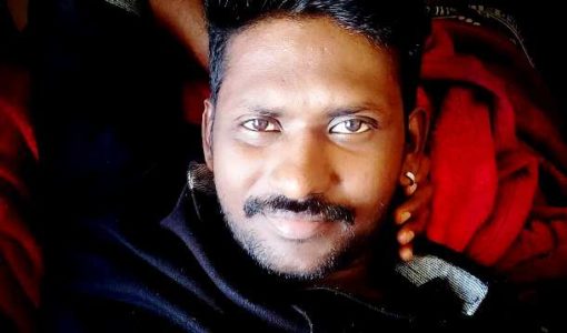 Mahesh Vitta