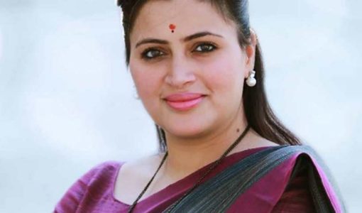 Navneet Kaur Rana image