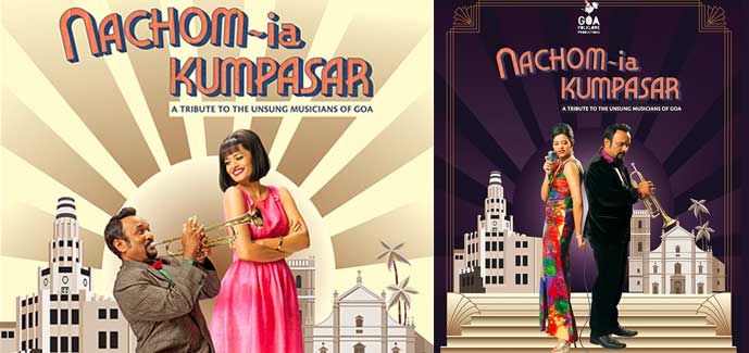 Palomi Ghosh's debut Konkani movie 'Nachom ia Kumpasar'