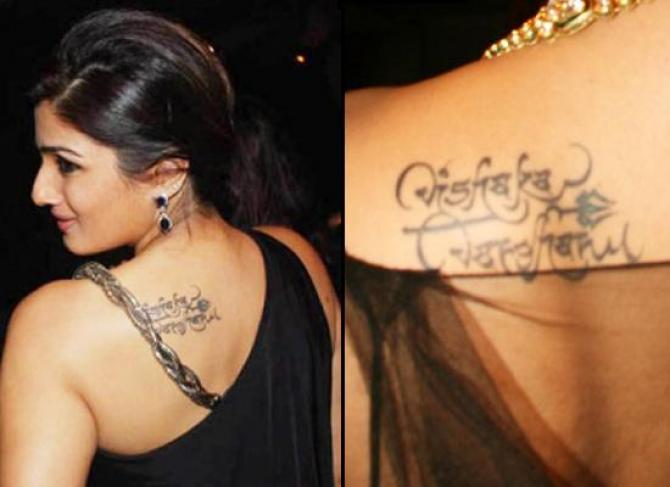 Raveena Tandon's shoulder tattoo