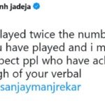 Ravindra Jadeja Tweet About Sanjay Manjrekar