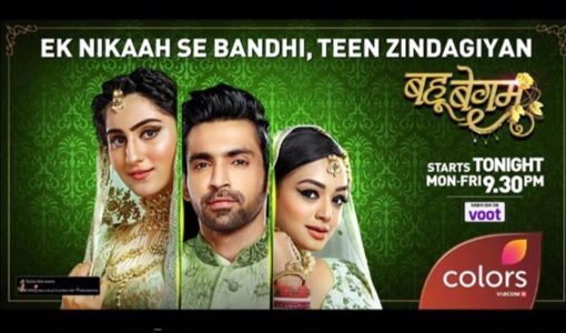 Bahu Begum Serial
