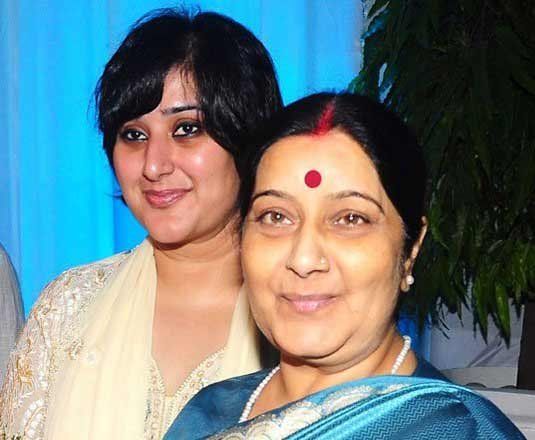 Daughter and Wife of Swaraj Kaushal