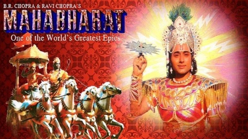 Goga Kapoor in Epic Series Mahabharat