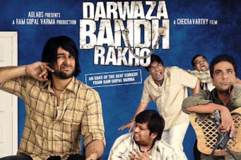 Goga Kapoor's Last Movie Darwaza Bandh Rakho