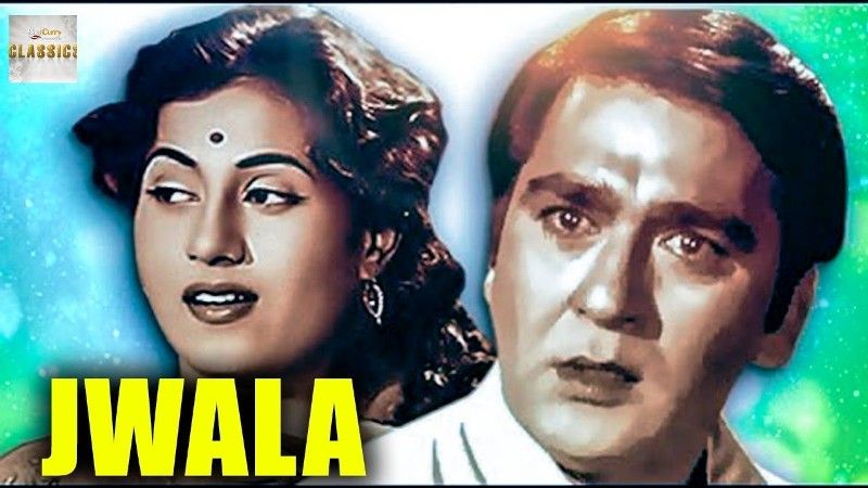 Goga Kapoor's Movie Jwala