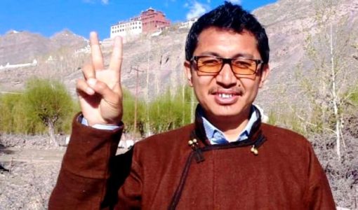 Jamyang Tsering Namgyal