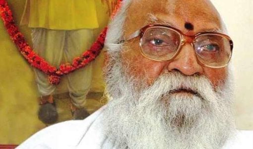 Nanaji Deshmukh