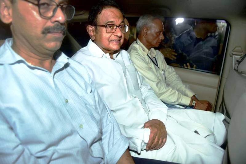 P Chidambaram after being arrested by the CBI