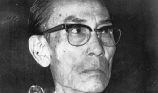S. D. Burman