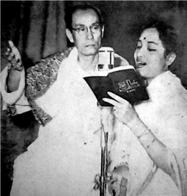 S. D. Burman Recording With Geeta Dutt