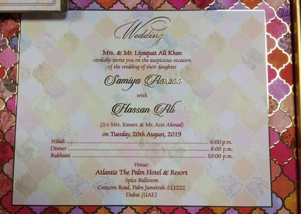 Shamia Arzoo wedding Card