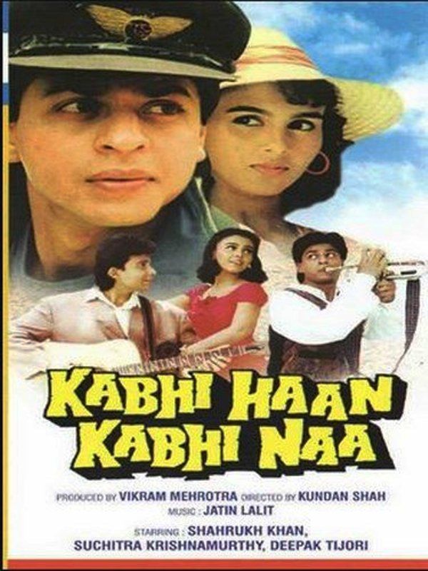 Suchitra Krishnamoorthi's Movie Kabhi Haan Kabhi Naa