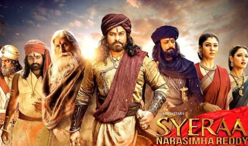 Sye Raa Narasimha Reddy