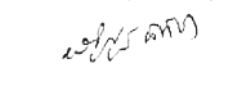 Vishweshwar Hegde Kageri Signature