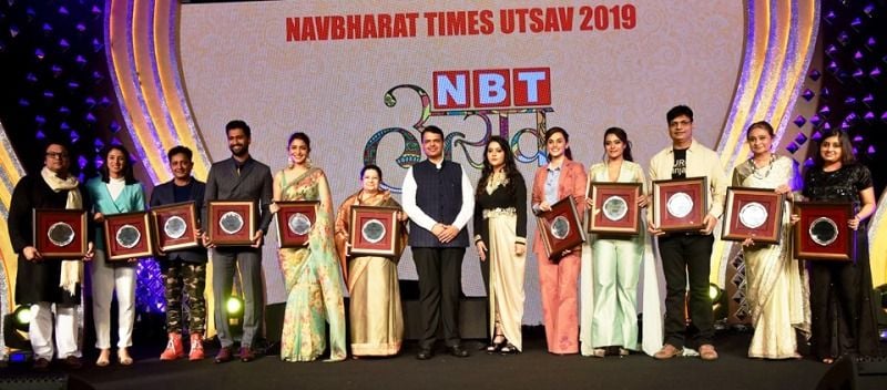 Amla Ruia with Her NBT Utsav Award 2019