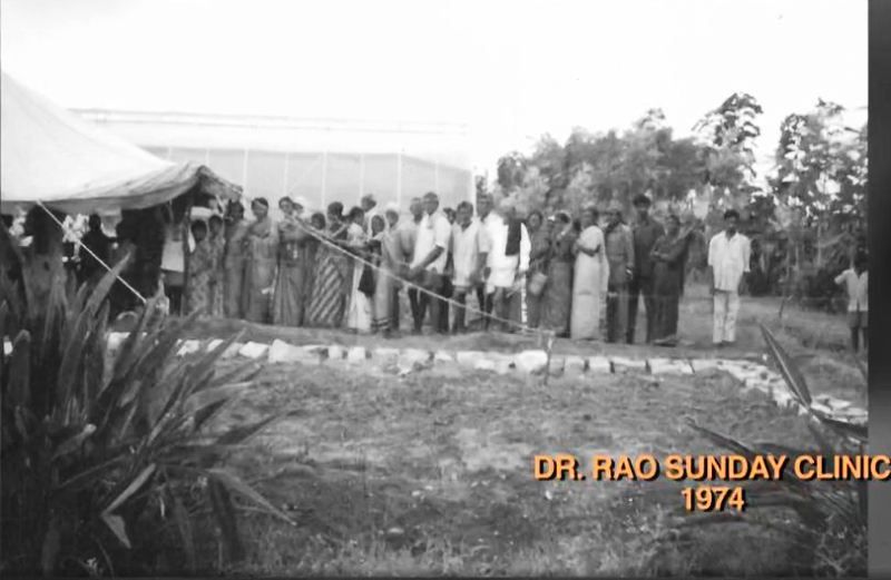 An Old Picture of Dr. B. Ramana Rao's Clinic