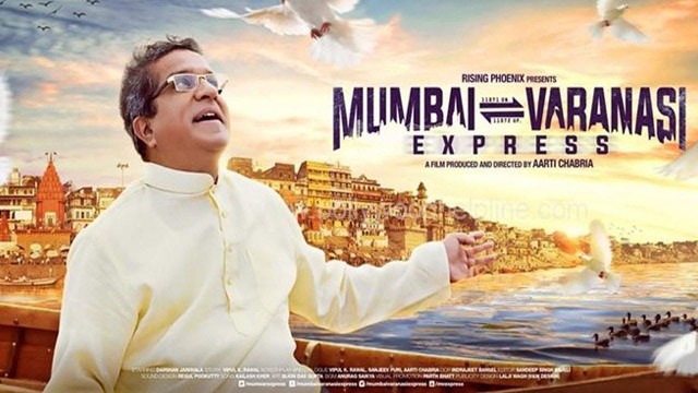 Mumbai Varanasi Express