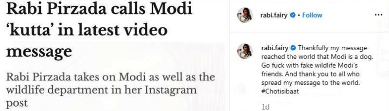 Rabi Pirzada's Post on Modi