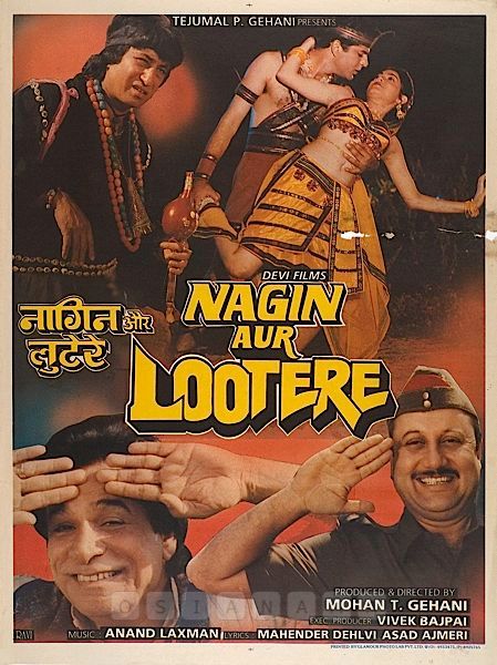 Rajesh Khattar's Movie Nagin Aur Lootere (1992)