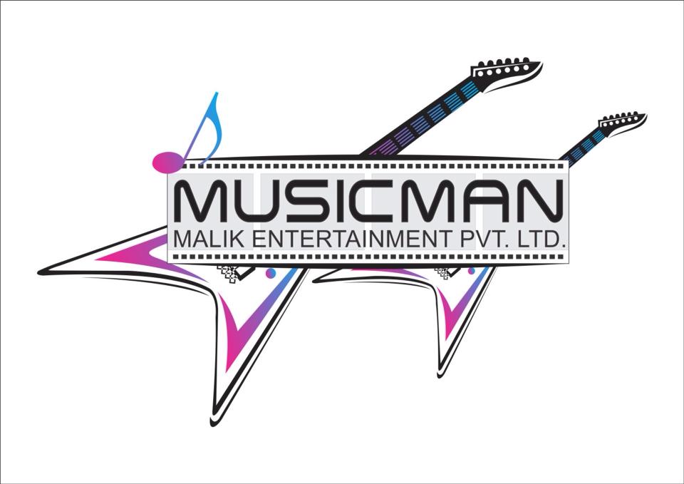 Logo of Abu Malik's Company