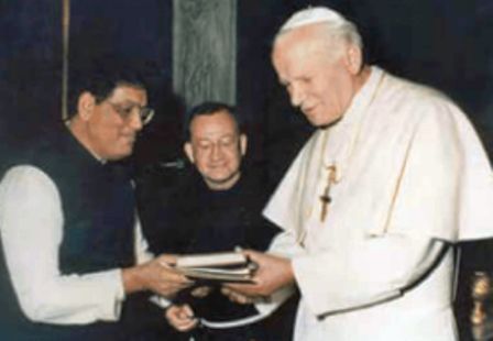 Bindeshwar Pathak With Pope John Paul II