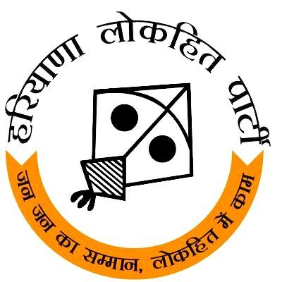 Haryana Lokhit Party Logo