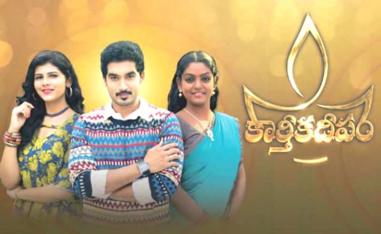 gokulamlo seetha serial cast and crew