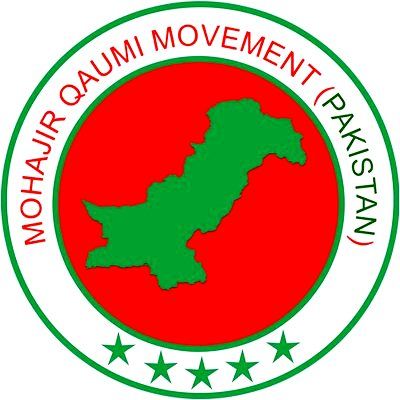 MQM party logo
