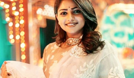 Rachita Ram