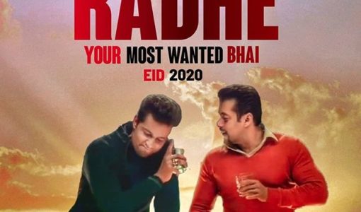 Radhe: Your Most Wanted Bhai
