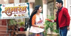 Shubh Aarambh