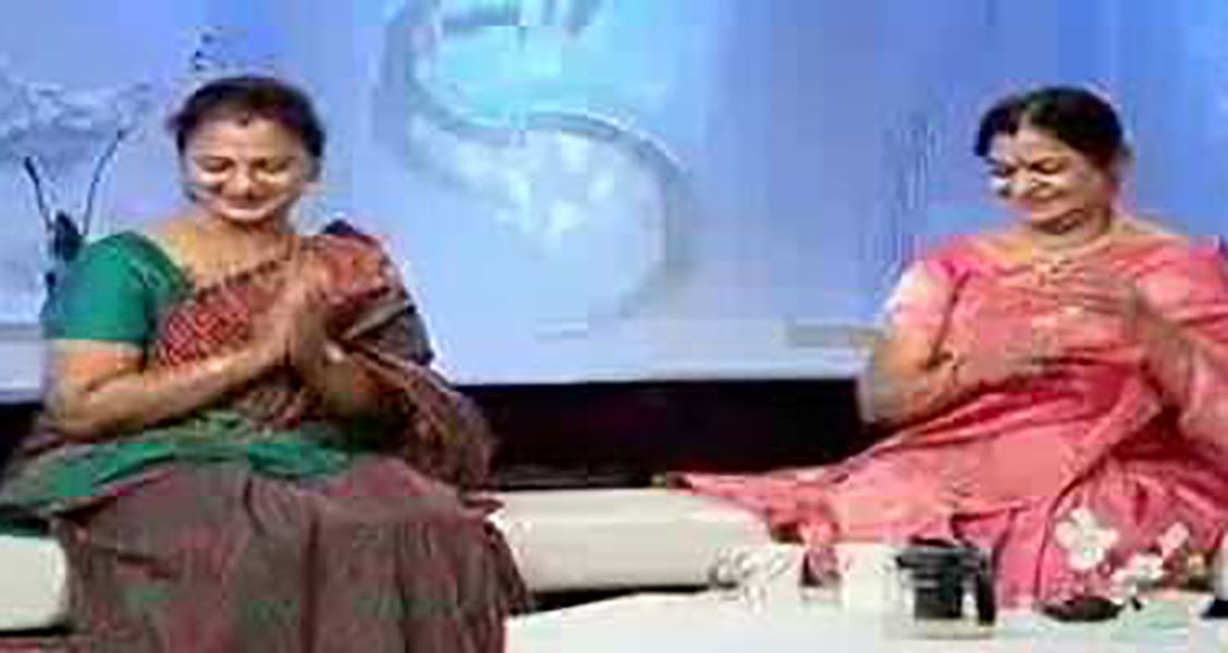Vijaya Chamundeshwari with her sister Kamala