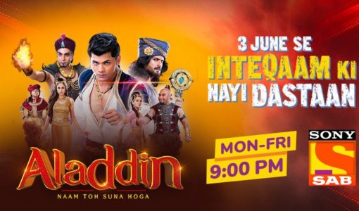 Aladdin - Naam Toh Suna Hoga