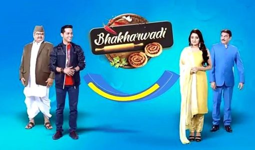 Bhakharwadi