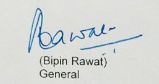 Bipin Rawat Signature