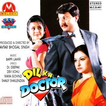 Dil Ka Doctor Film Poster