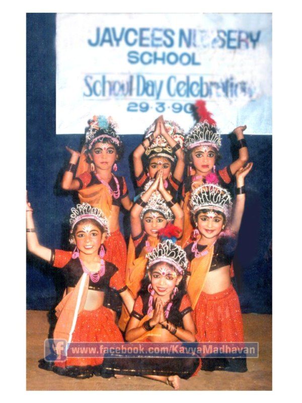 Kavya Madhavan during one of her school performance