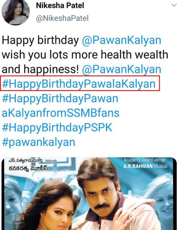 Nikesha Patel's Tweet on Pawan Kalyan's Birthday