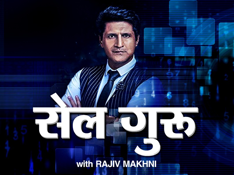 Official poster of Rajiv Makhni's show Cell Guru