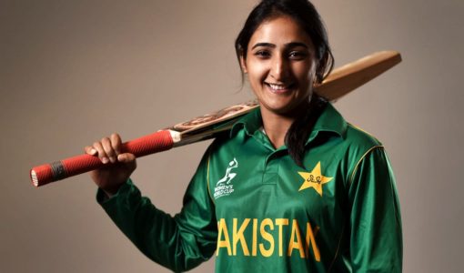 Bismah Maroof