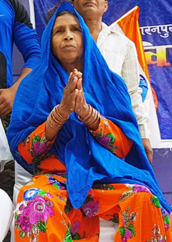 Chandrashekhar Azad of Bheem Army Mother Kamlesh Devi
