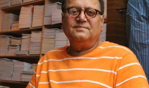 Dipankar De