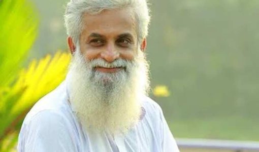Dr Rajith Kumar